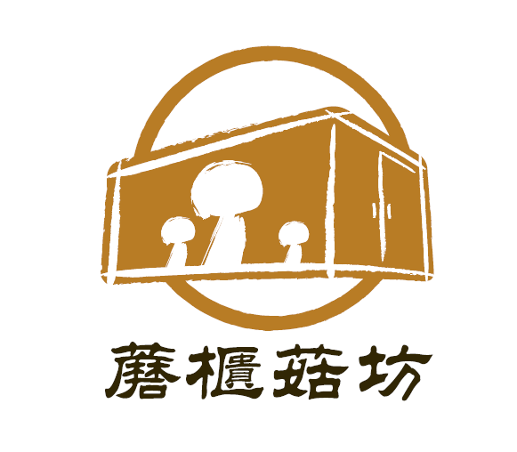 【賀】蘑櫃菇坊成功取得中華民國商標註冊證